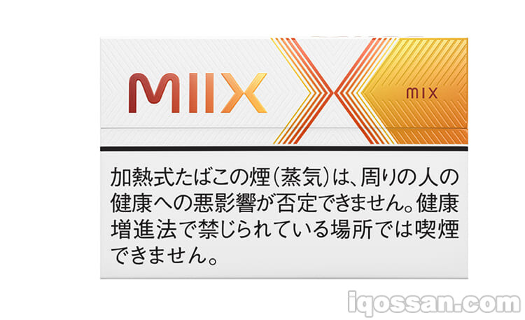 lil HYBRID・MIX MIX