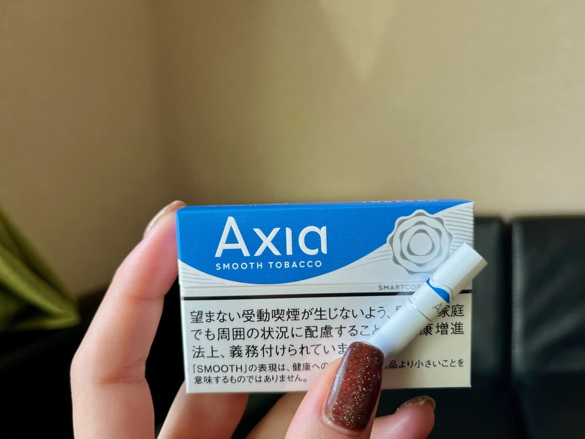 口味
