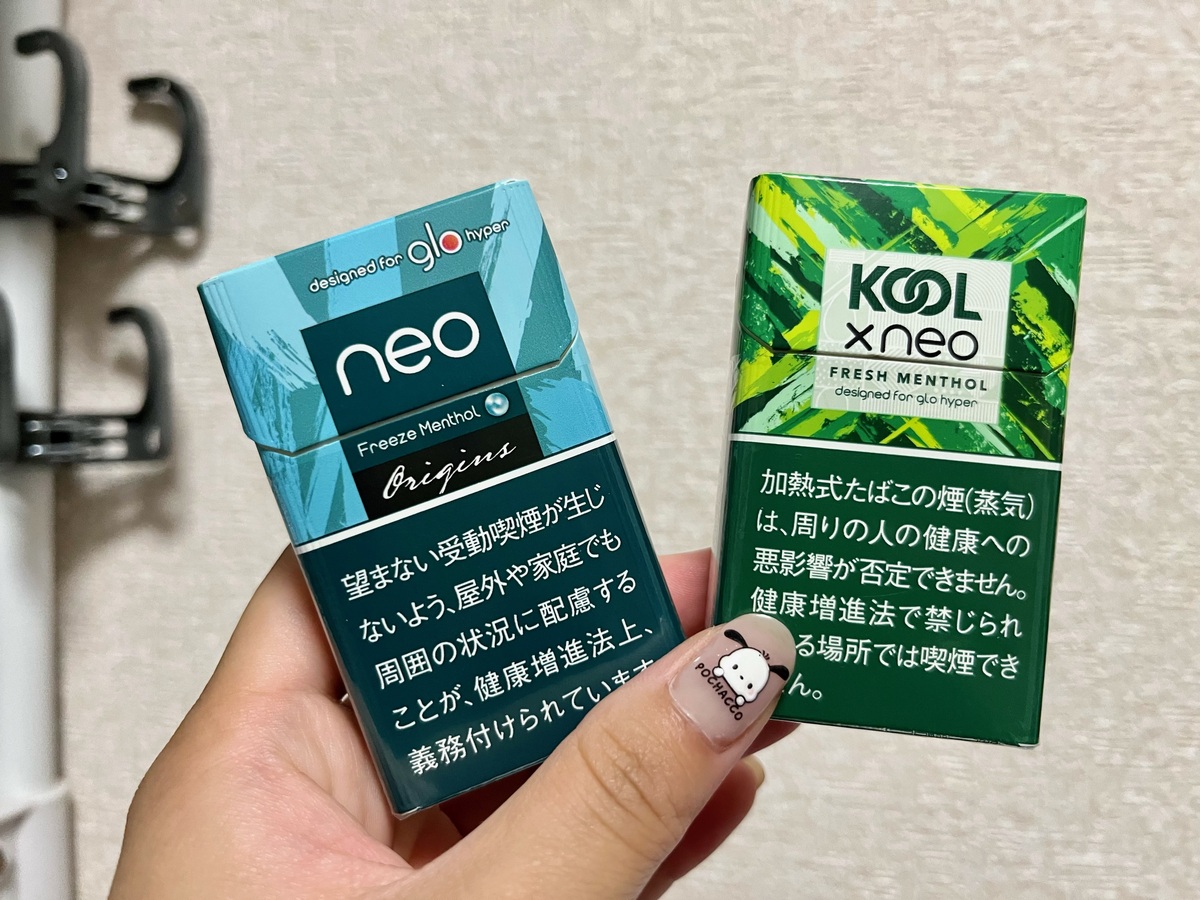口味