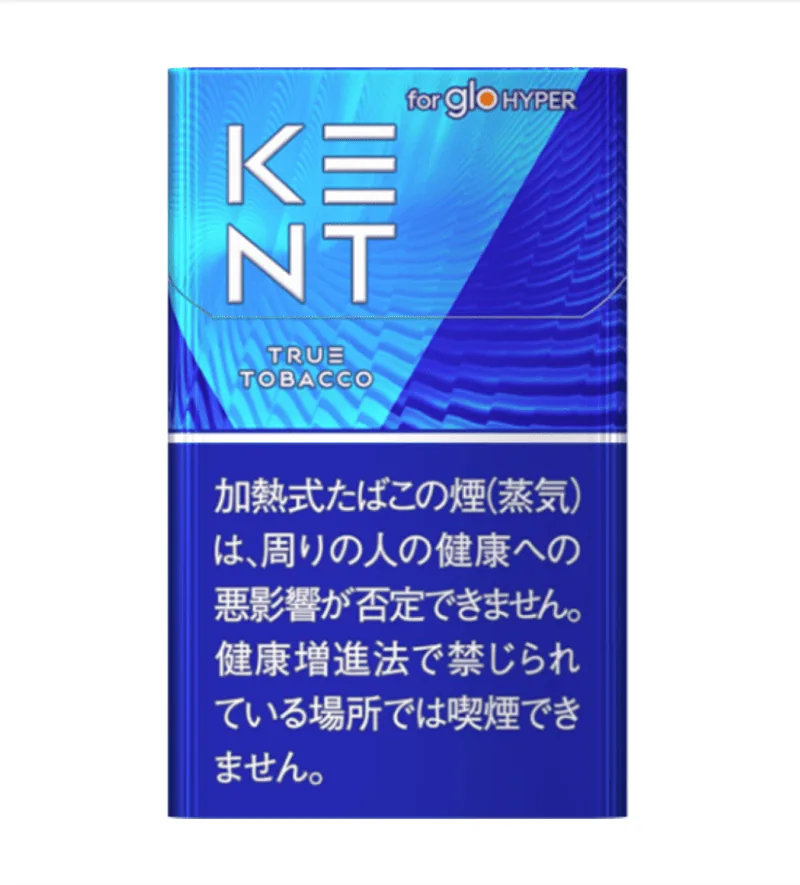 肯特真烟草