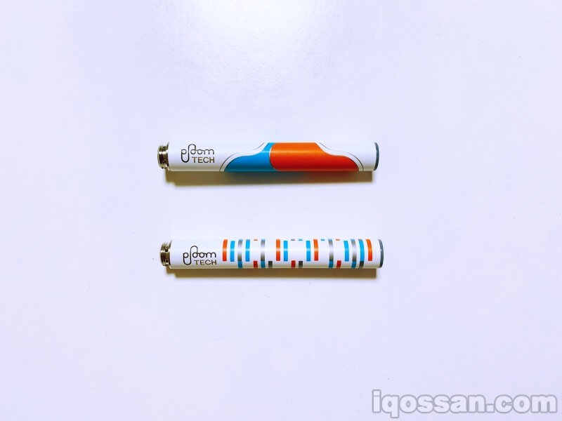 取出各自的电池