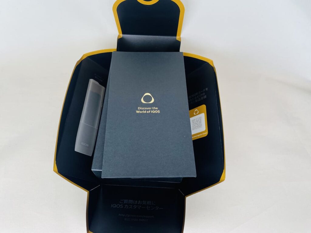 开箱仪式