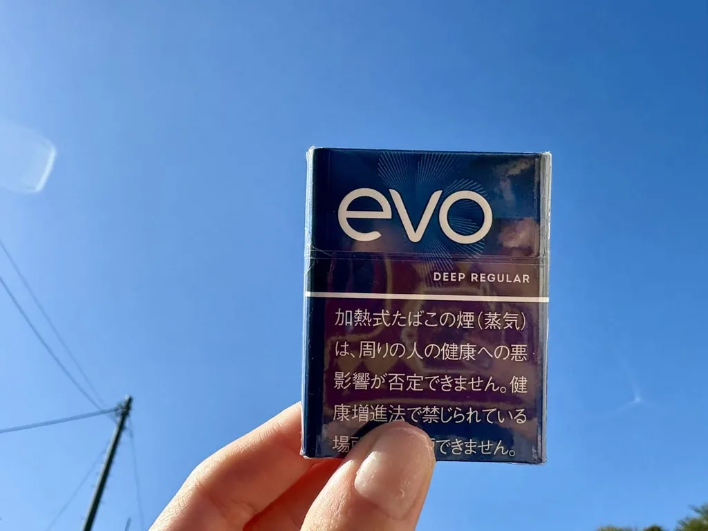 Evo Deep Regular