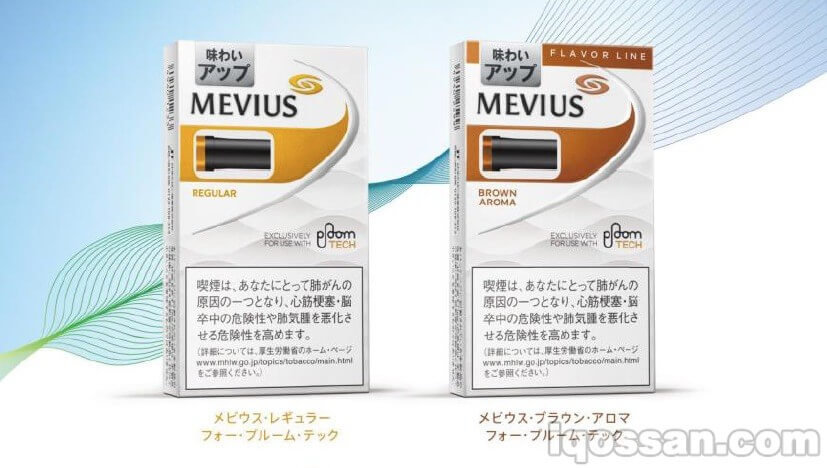 Ploom TECH两款常规口味更新！薄荷呢？为何现在更新？