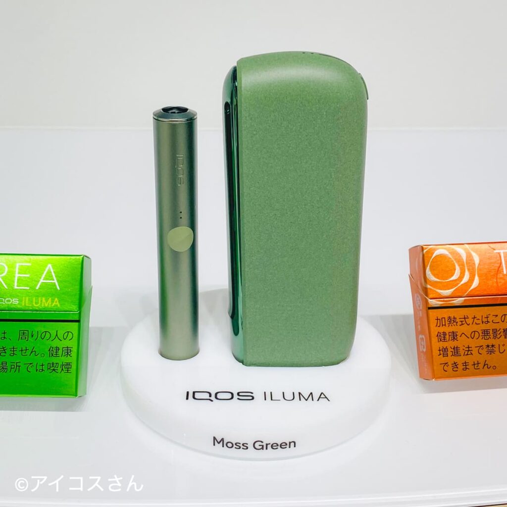 IQOS ILUMA Prime的“苔绿色”颜色