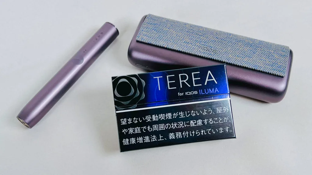 TEREAブラックパープルメンソール
