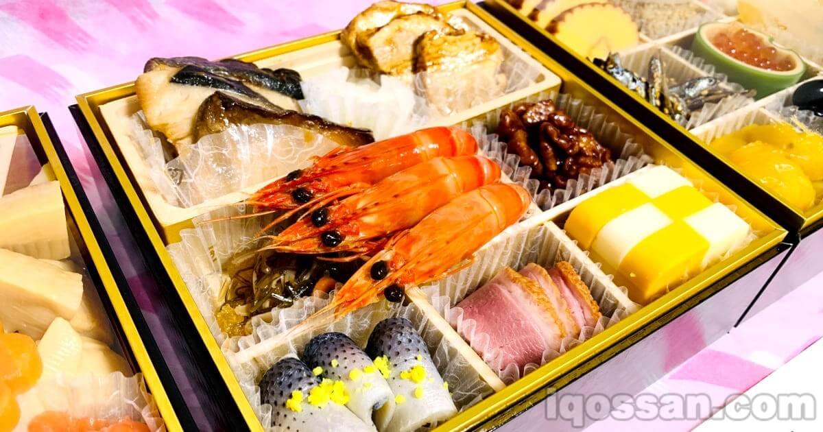 7-Eleven的年菜太厉害了｜美味又便宜的便利店年菜很轻松！附照片评测