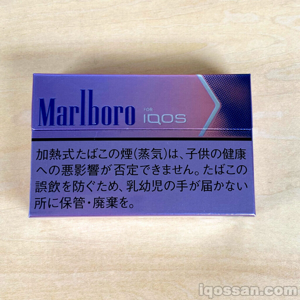 IQOS 万宝路 加热烟弹 融合薄荷