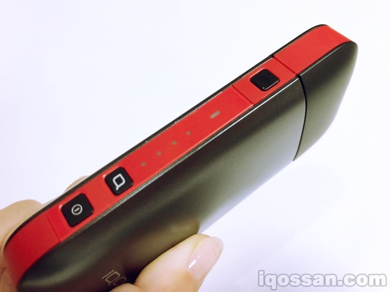拿起IQOS Motor Edition