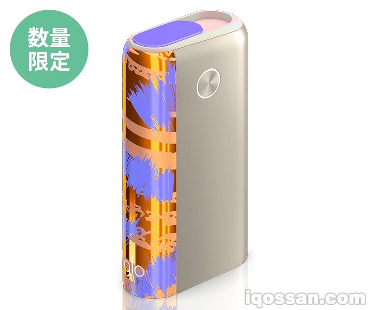 glo(TM) Hyper+・Wild Amber