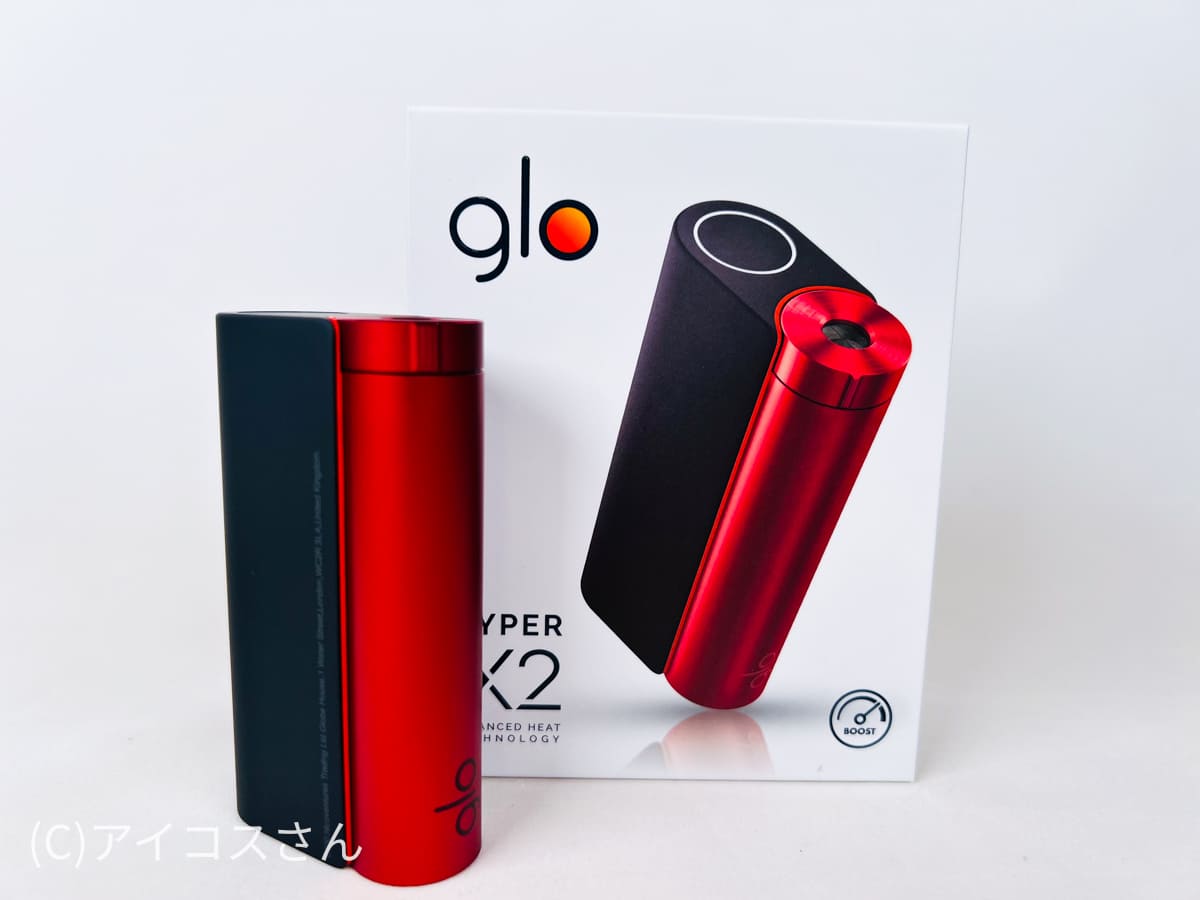 glo hyper X2・黑红