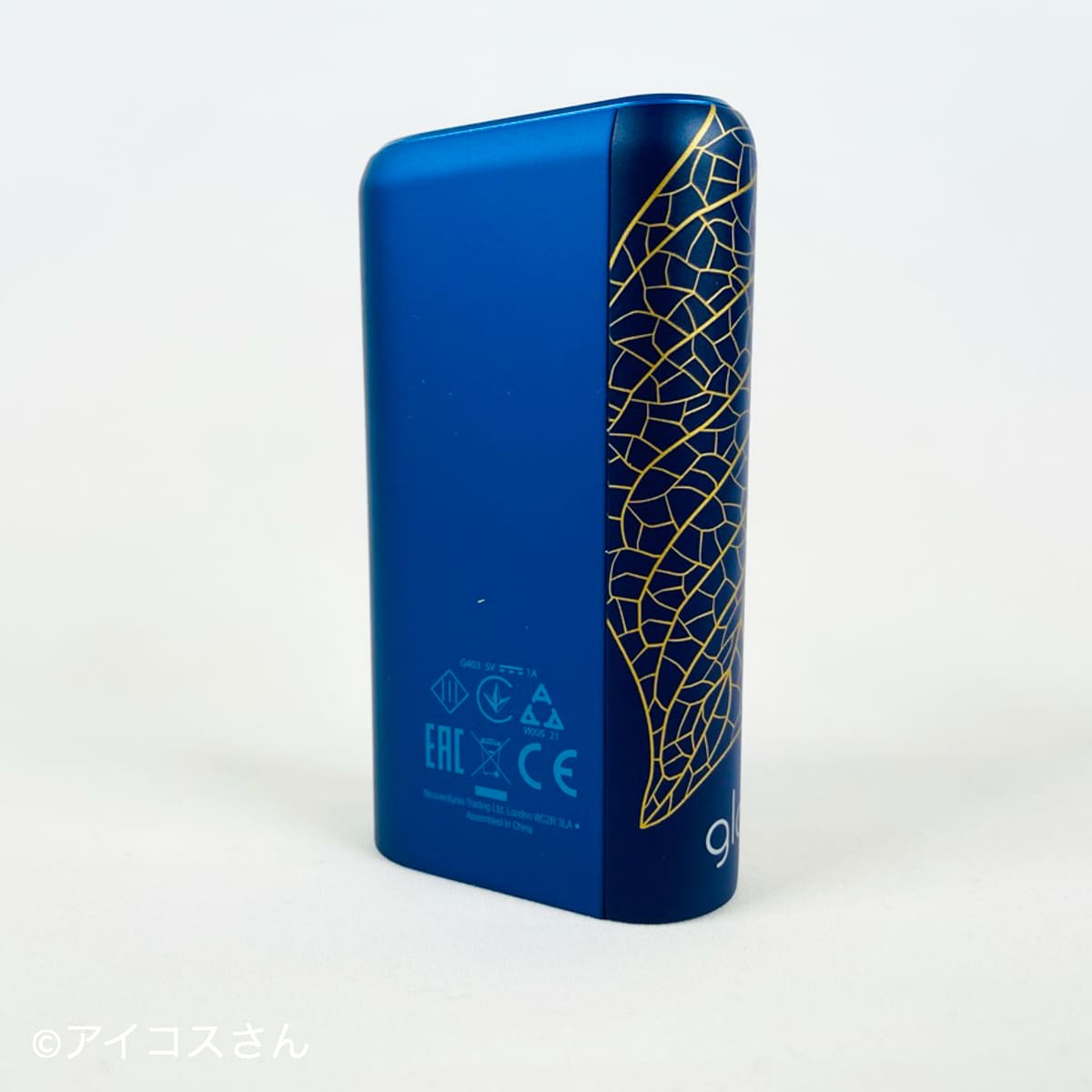 glo Hyper Plus「Leaf Edition」的图片