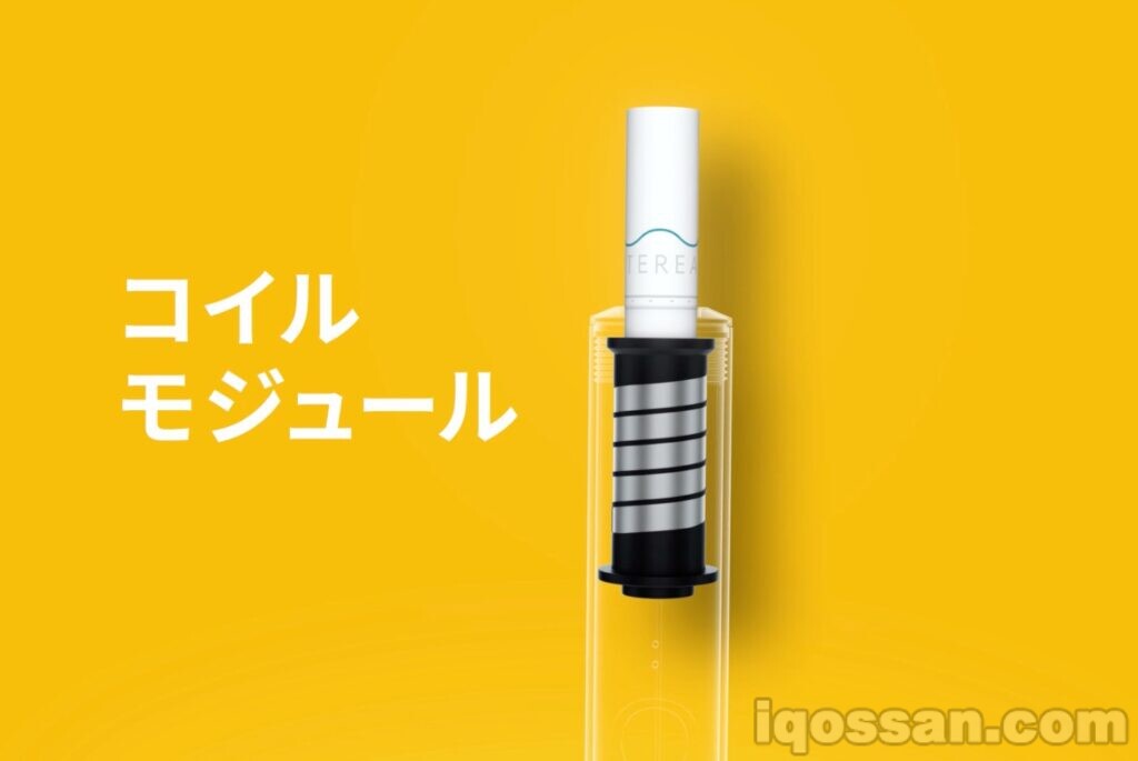 IQOS ILUMA的线圈模块