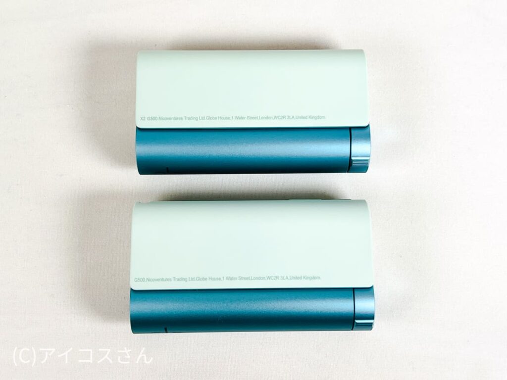 上方为初期版glo hyper X2,下方为重新发售版glo hyper X2。印制的文字略有不同。
