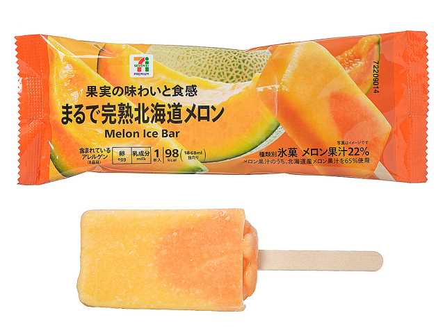 7-Premium 宛如完熟北海道蜜瓜