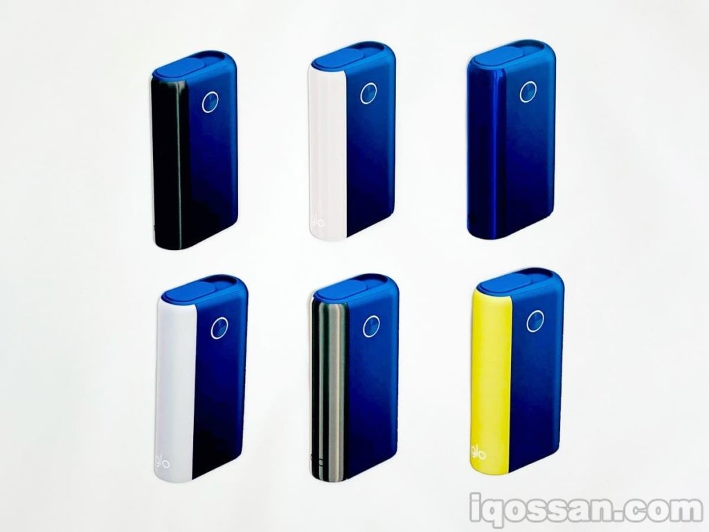 主机身蓝色的「Glow Hyper Plus」