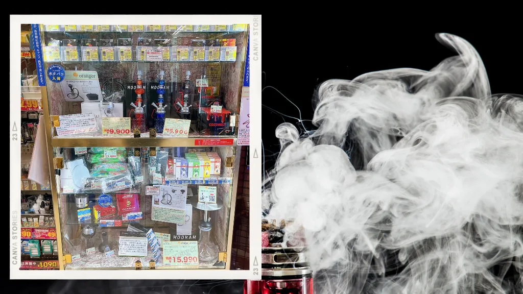 唐吉诃德还有水烟
