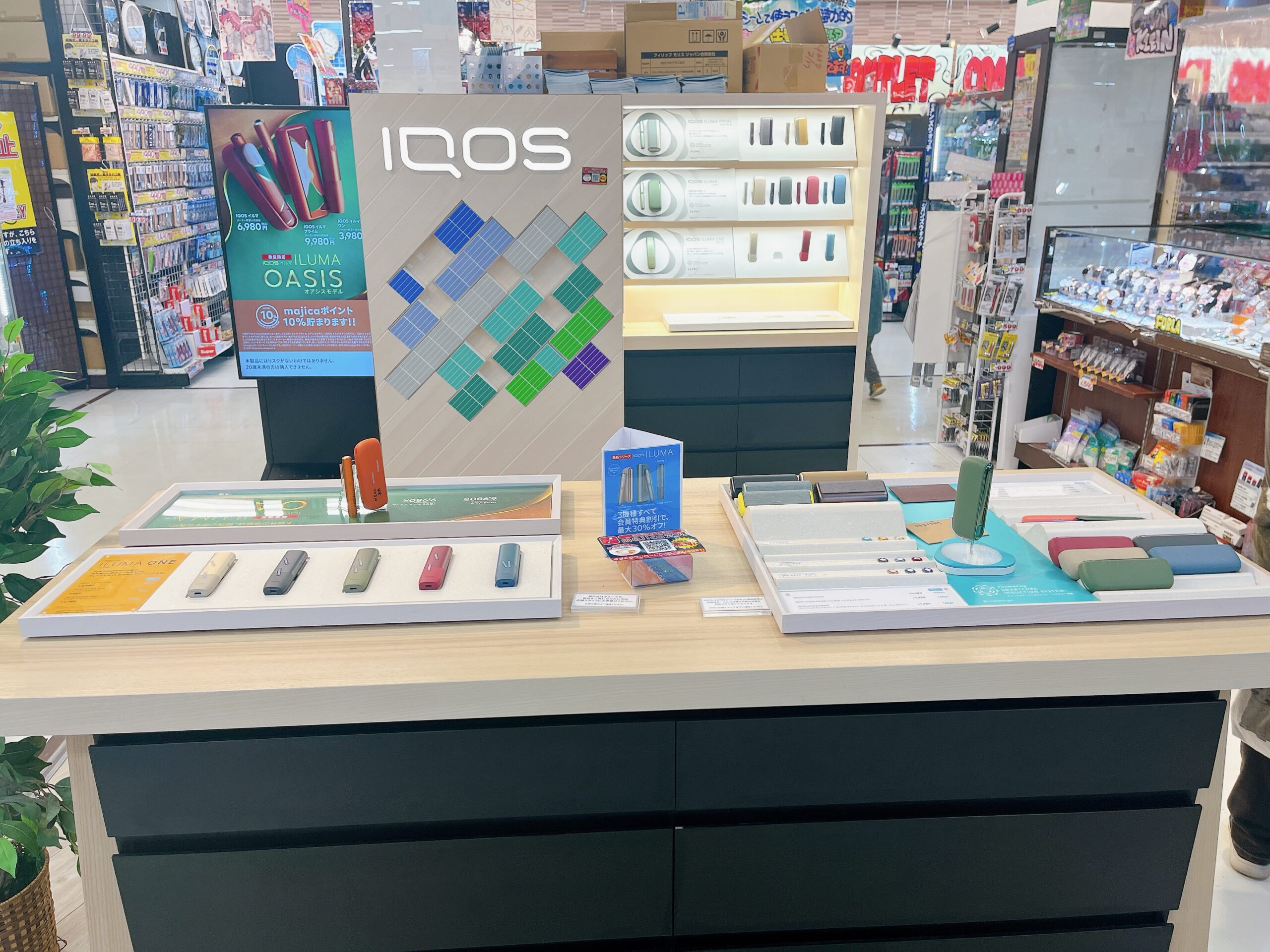 IQOS专区