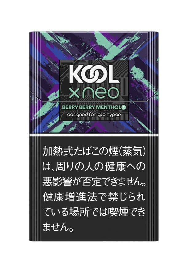 Cool X Neo Berry Berry Menthol