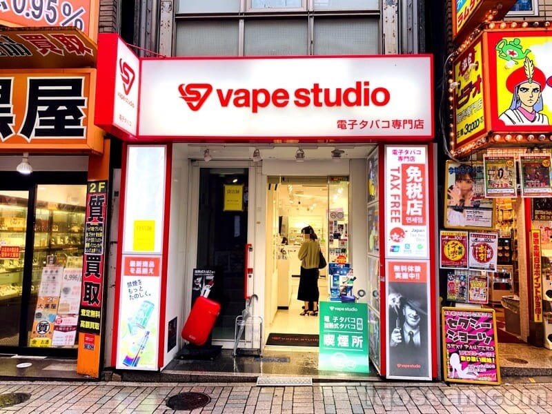新宿东口的 vape studio