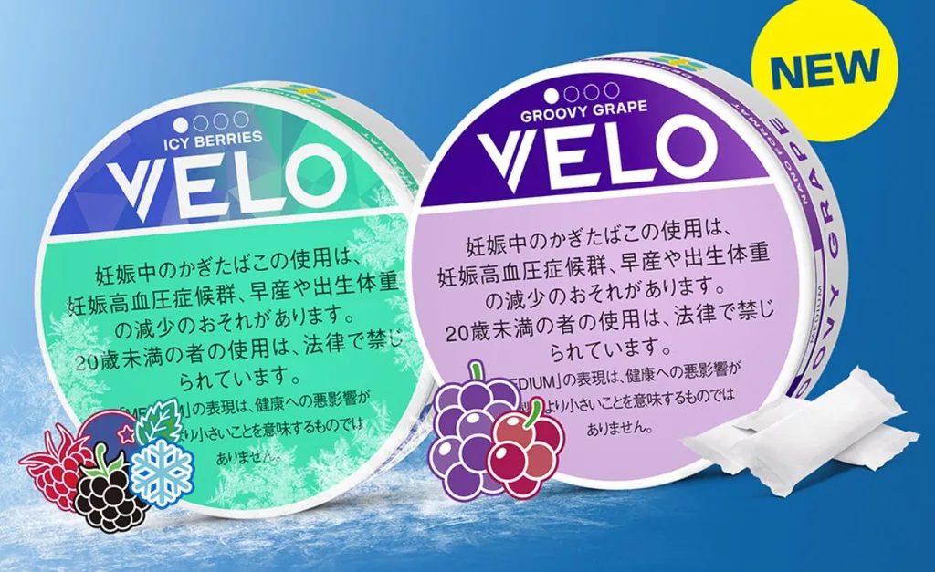 “VELO”推出两款新口味