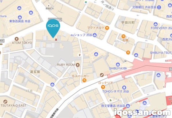 IQOS Store涩谷的交通方式