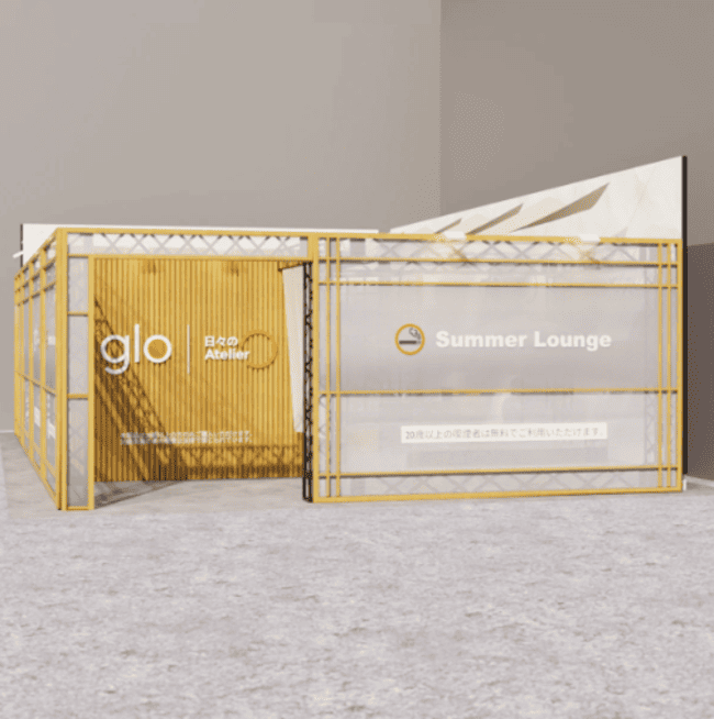 [glo Hilo] “glo™ Summer Lounge”在原宿开业！传统工艺×夏夜天空合作的限量设备也已开始预售|截止至6月28日