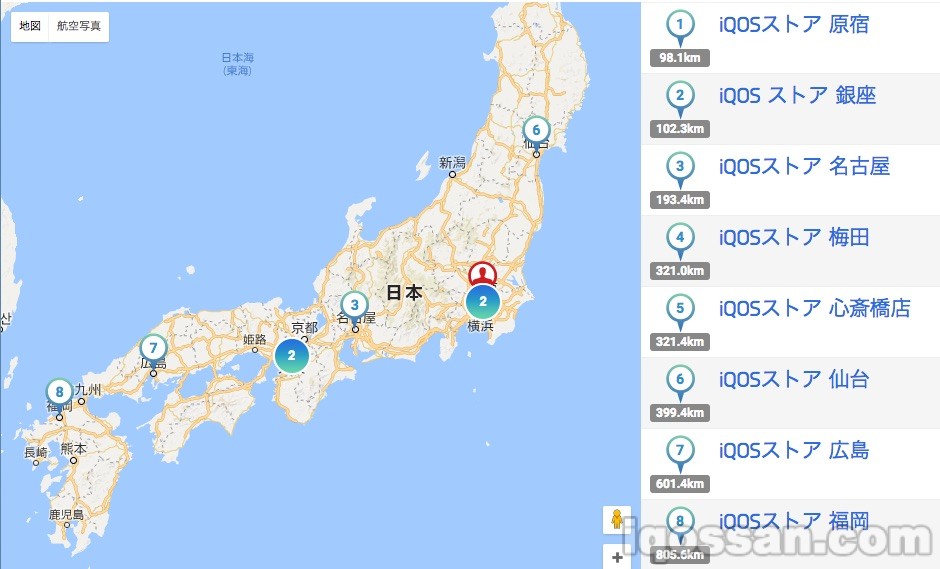 IQOS门店全国共有8家