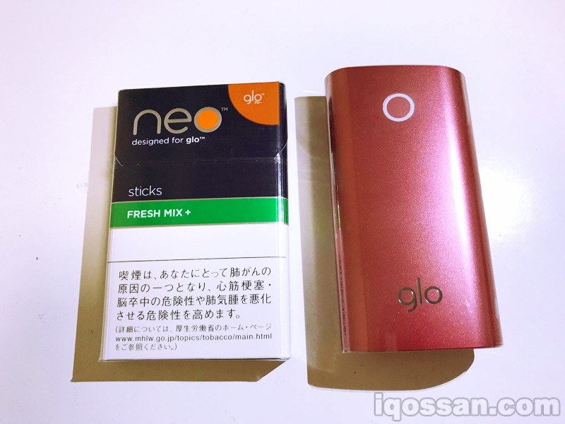glo新品牌“neo”与限定配色红色glo