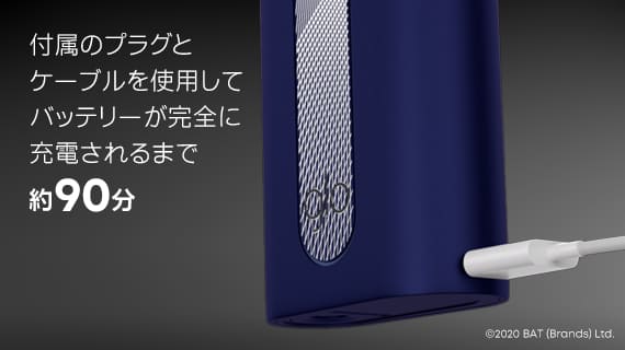 如何给Glow Hyper充能