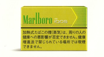 IQOS Bright Menthol的图片