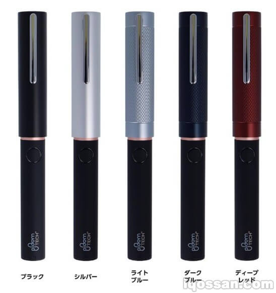 Ploom TECH Plus金属盖全5种