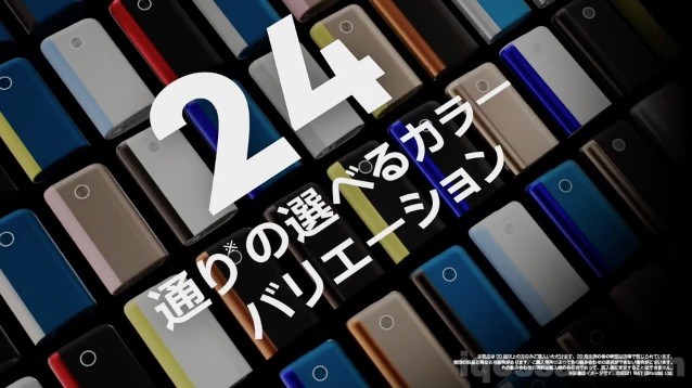 视频内容仅为「可选24种颜色!」的数十秒短片,短得令人惊讶。