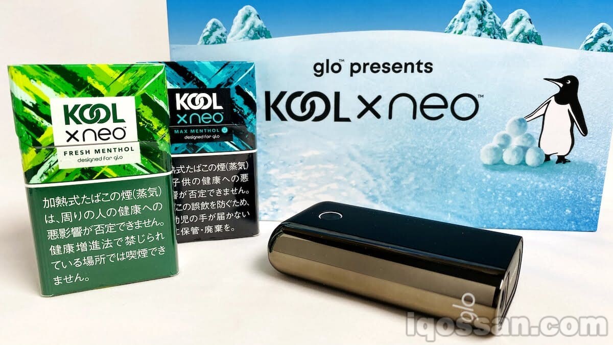 评测glo hyper口味“KOOL x neo”！最强薄荷品牌诞生