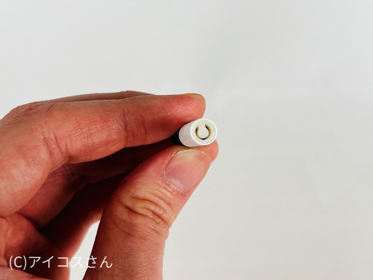 封面设计成茶叶不可见。