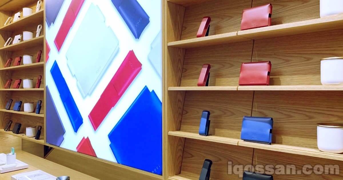 新型IQOS「IQOS 3」推荐保护壳7选｜男女适用排行榜