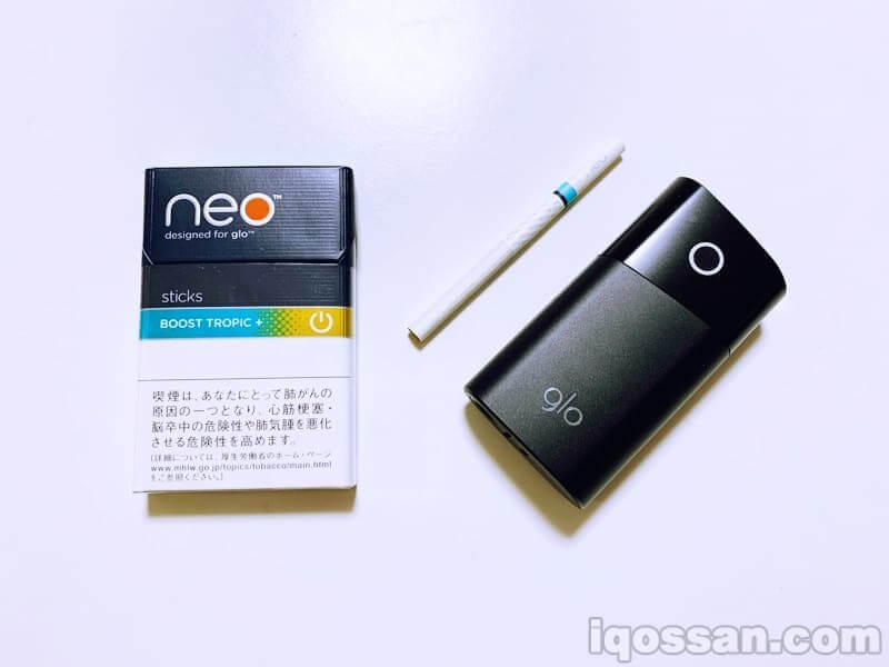 Tropical口味与新型glo