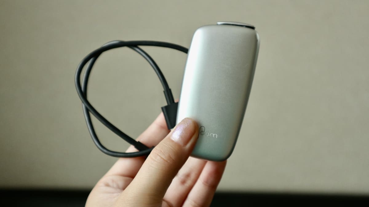 加热烟草