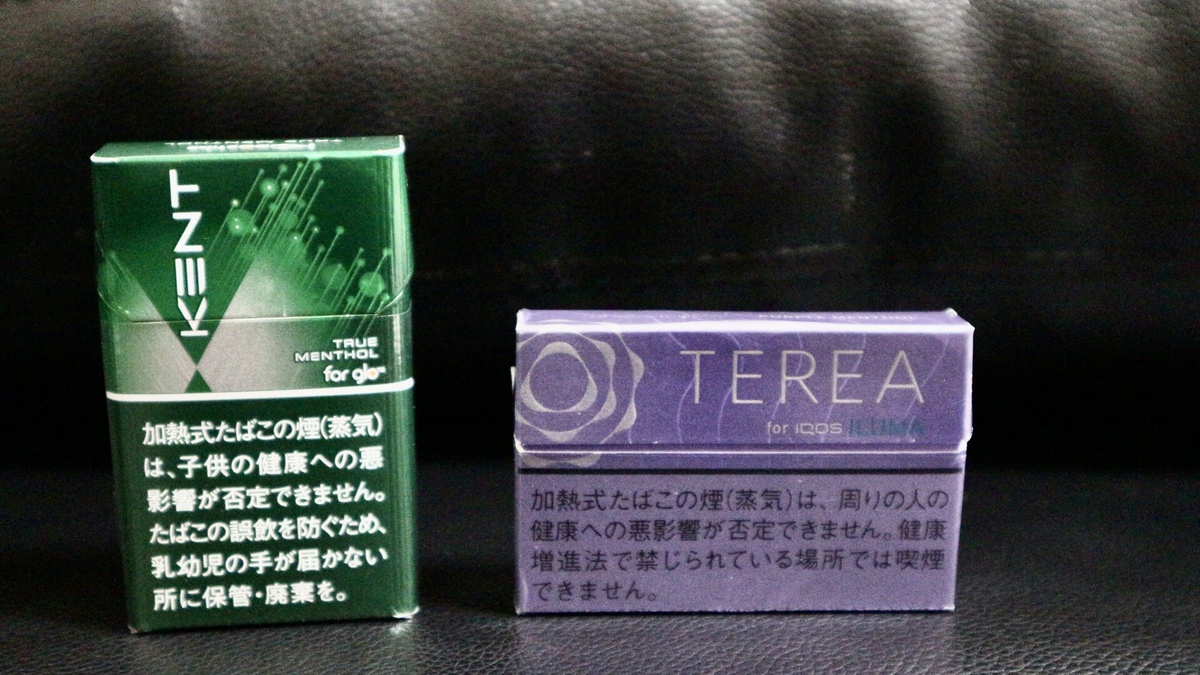 风味