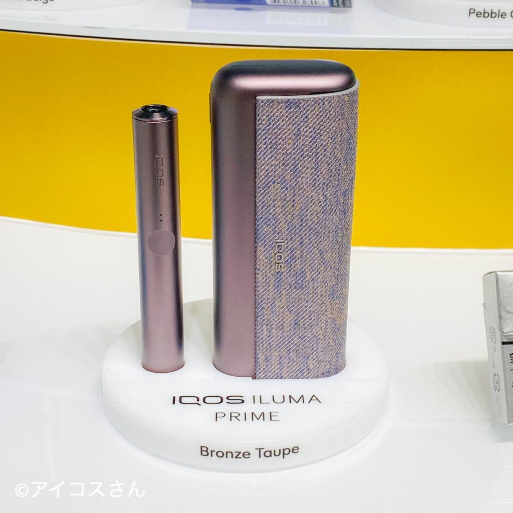 IQOS ILUMA Prime的“青铜灰褐色”