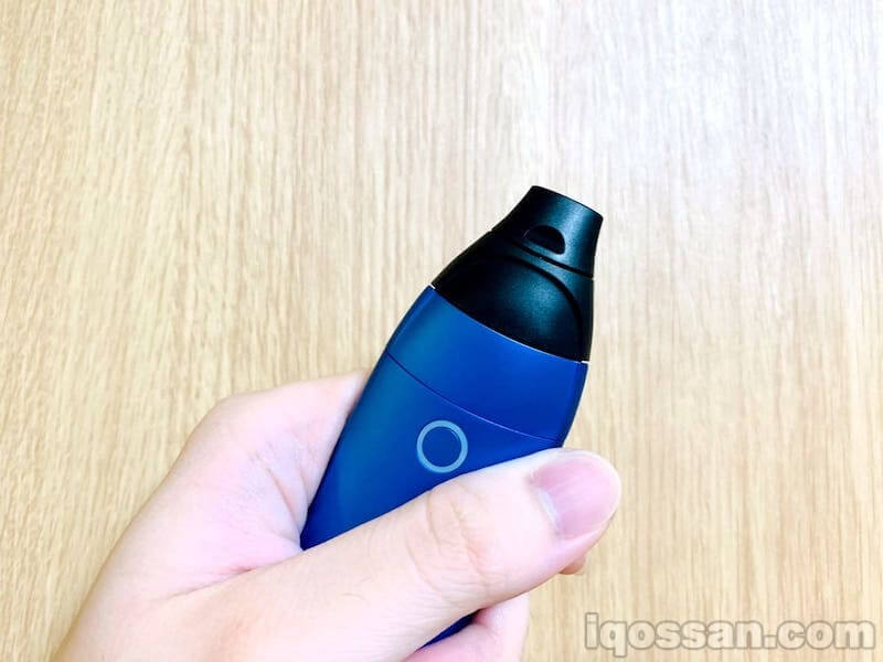 glo sens 套装!准备!