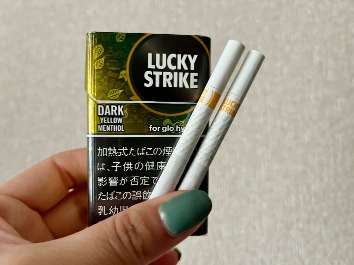 口味