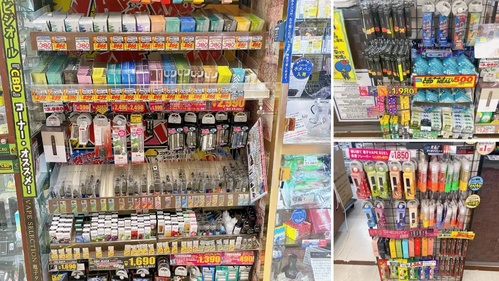唐吉诃德的电子烟卖场在哪里?