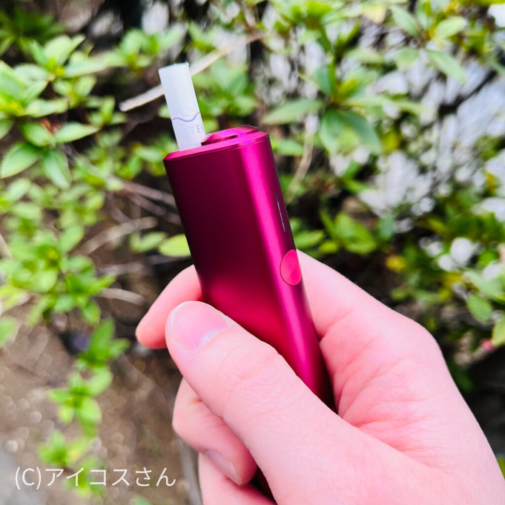 在自然环境中使用IQOS ILUMA ONE
