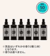 可在IQOSPHERE用Coins兑换・抽奖