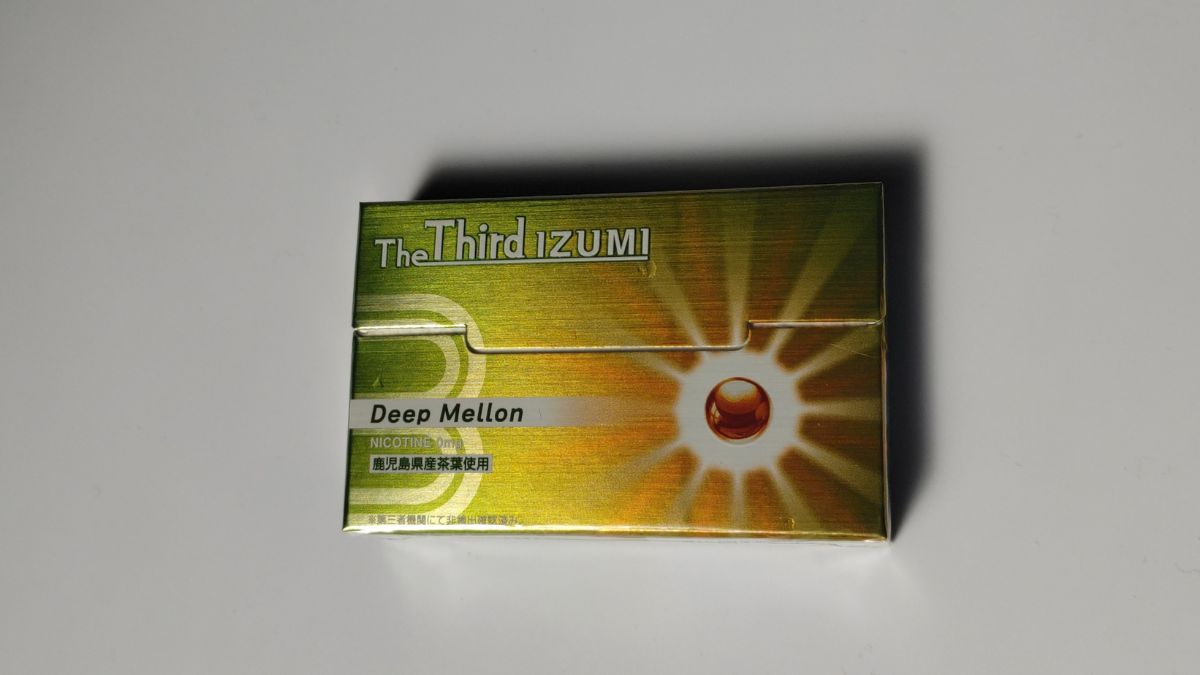 The Third IZUMI的新口味Deep Mellon