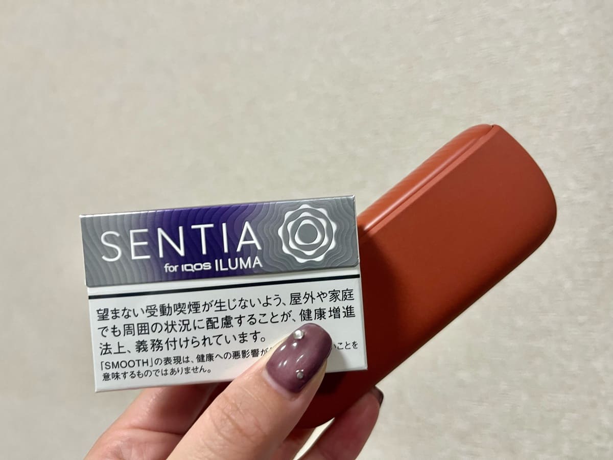 [IQOSILUMA] 试过“SENTIA顺滑紫罗兰”|它的清淡普通风味很吸引人
