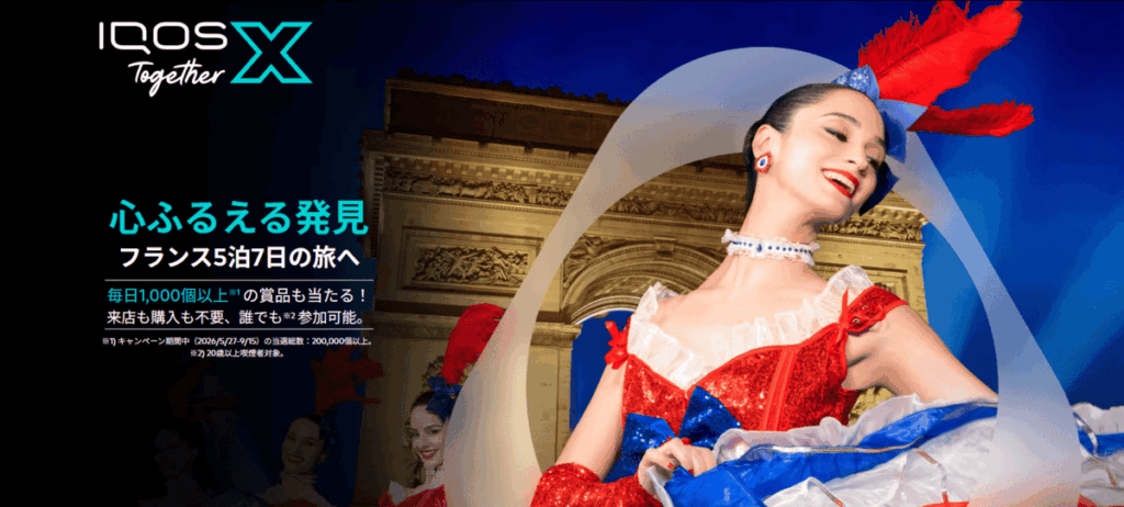 一场震撼心灵的发现之旅