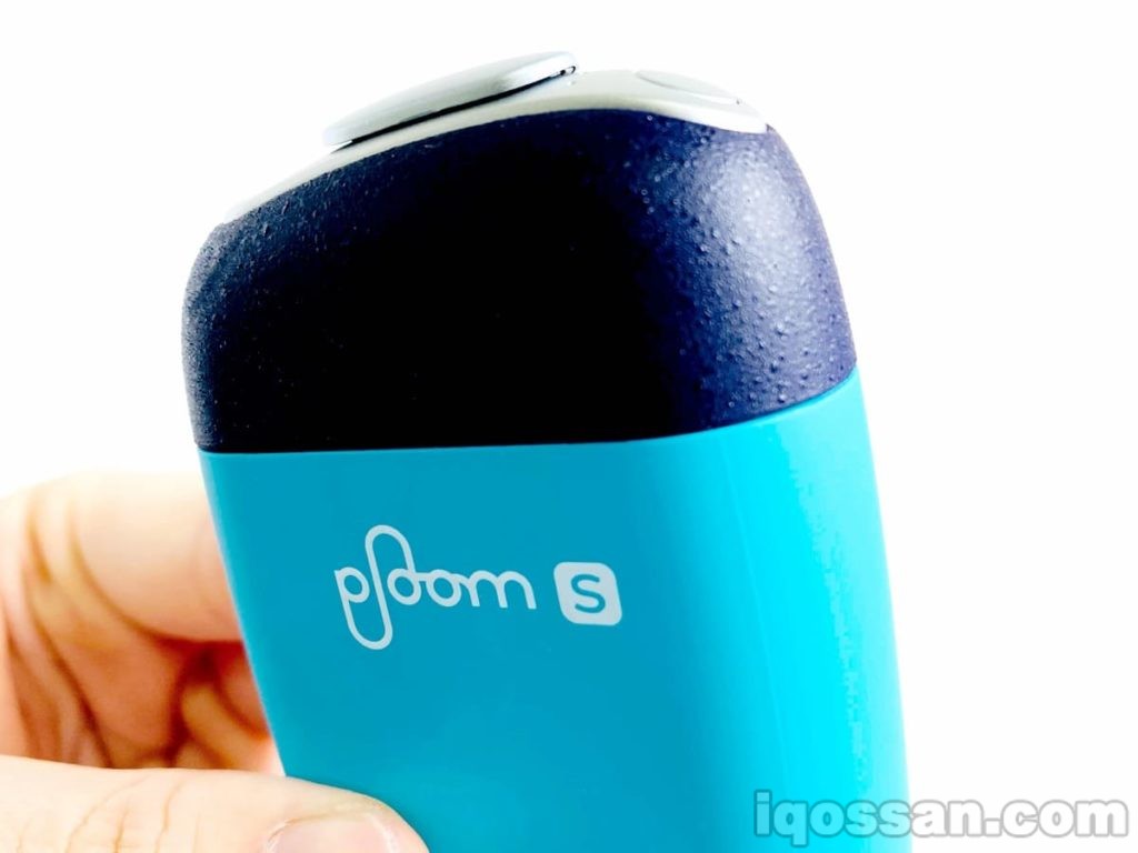 Ploom S 2.0 Ocean Rock的图片