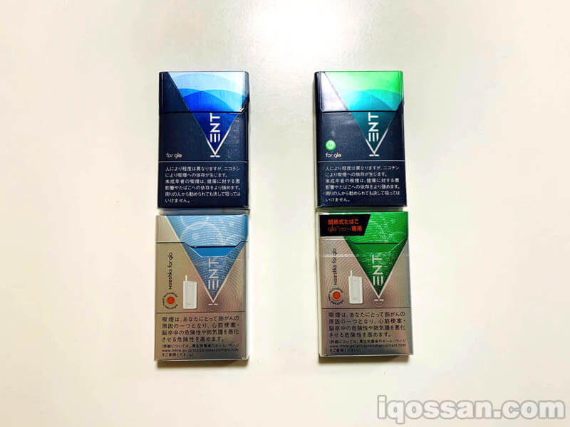上为升级后的X Range系列